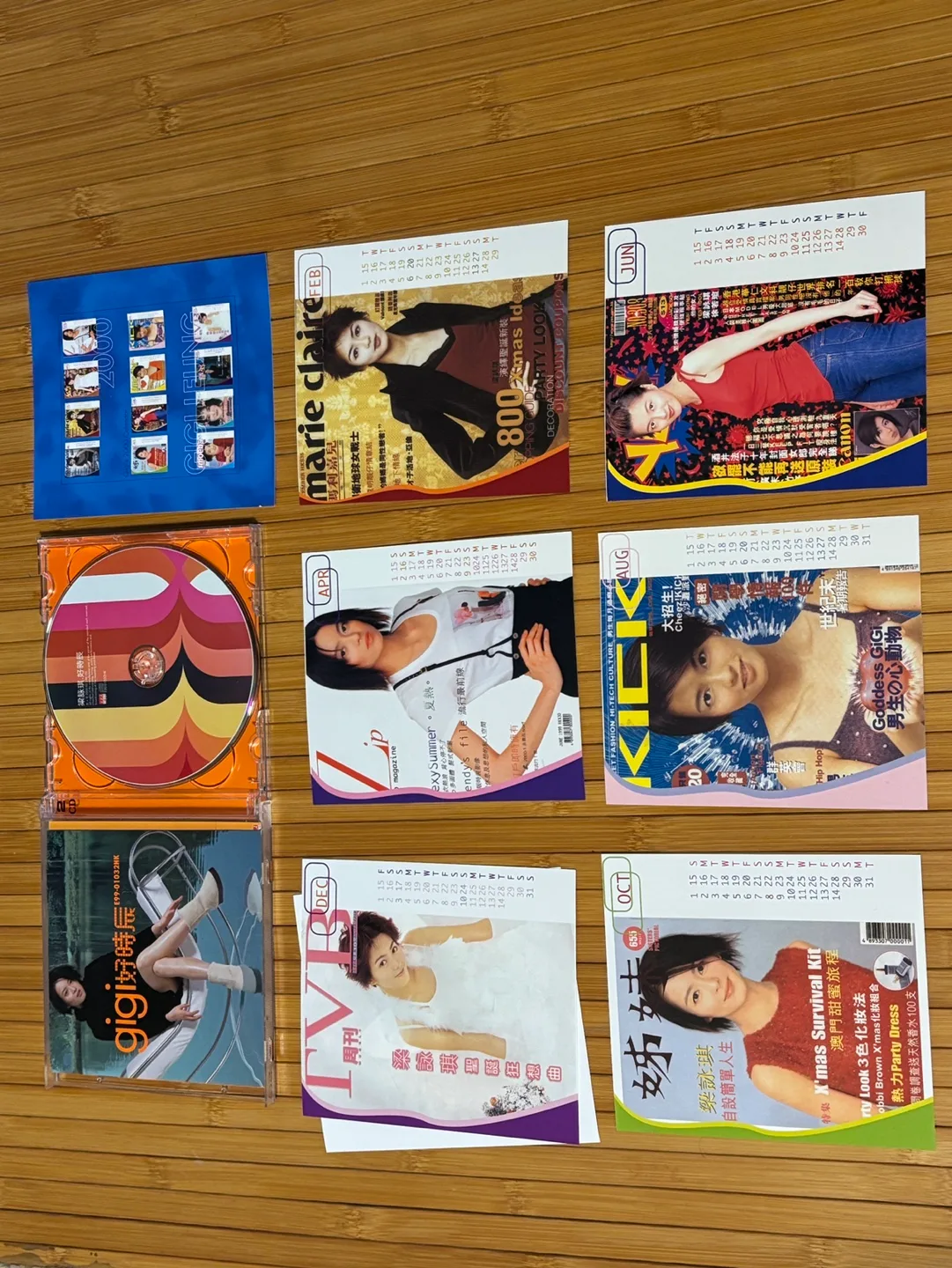Gigi Leung's Music CD with Magazine cover calendar image indicator(3)