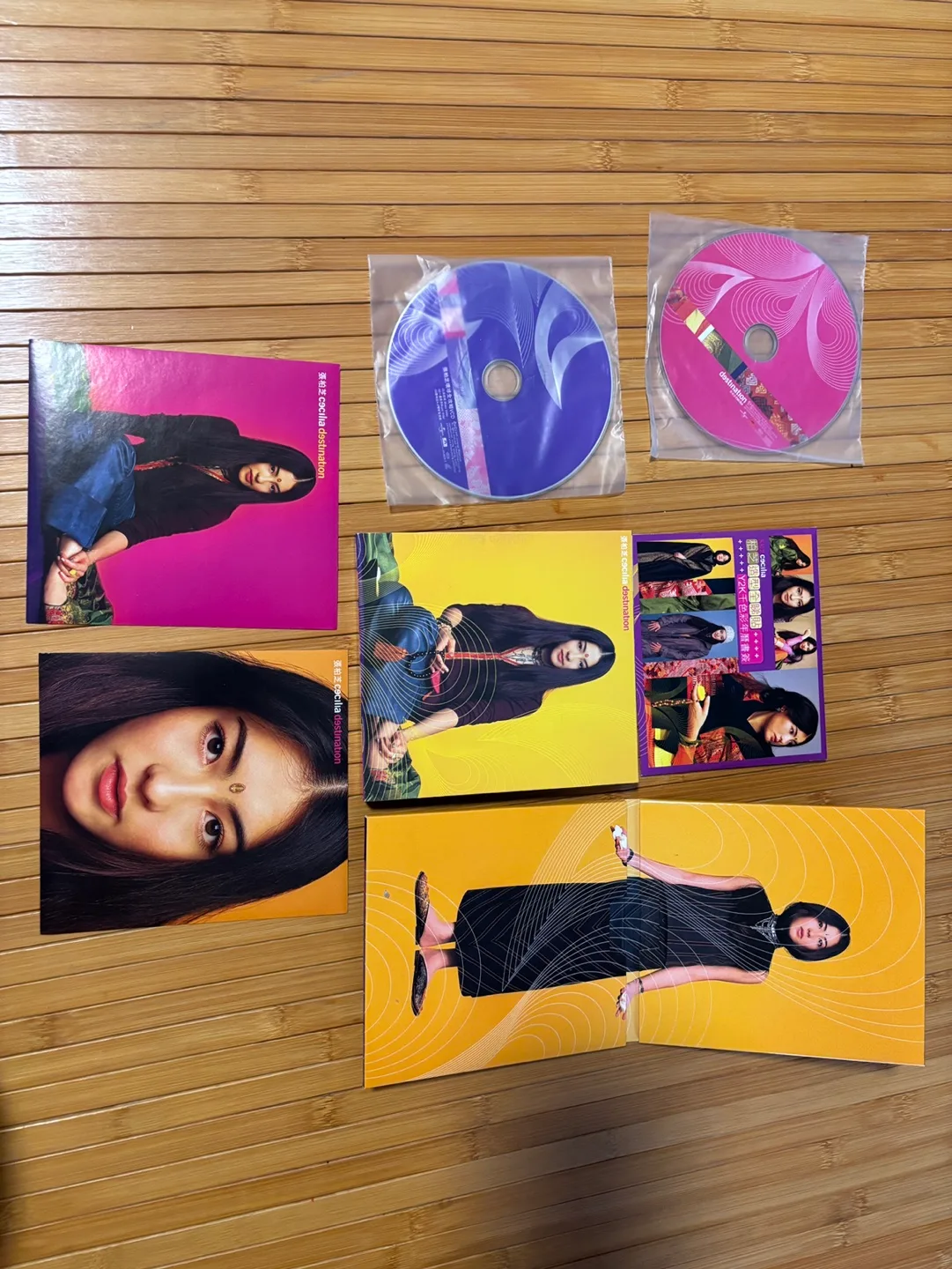 Cecilia Destination CD + sticker pack and calendar image indicator(3)