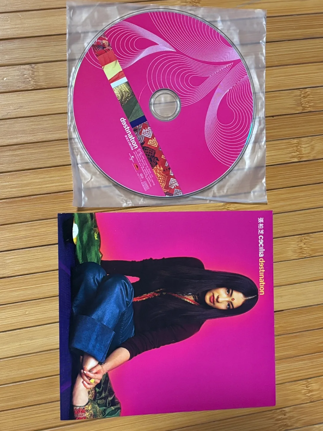 Cecilia Destination CD + sticker pack and calendar image indicator(4)