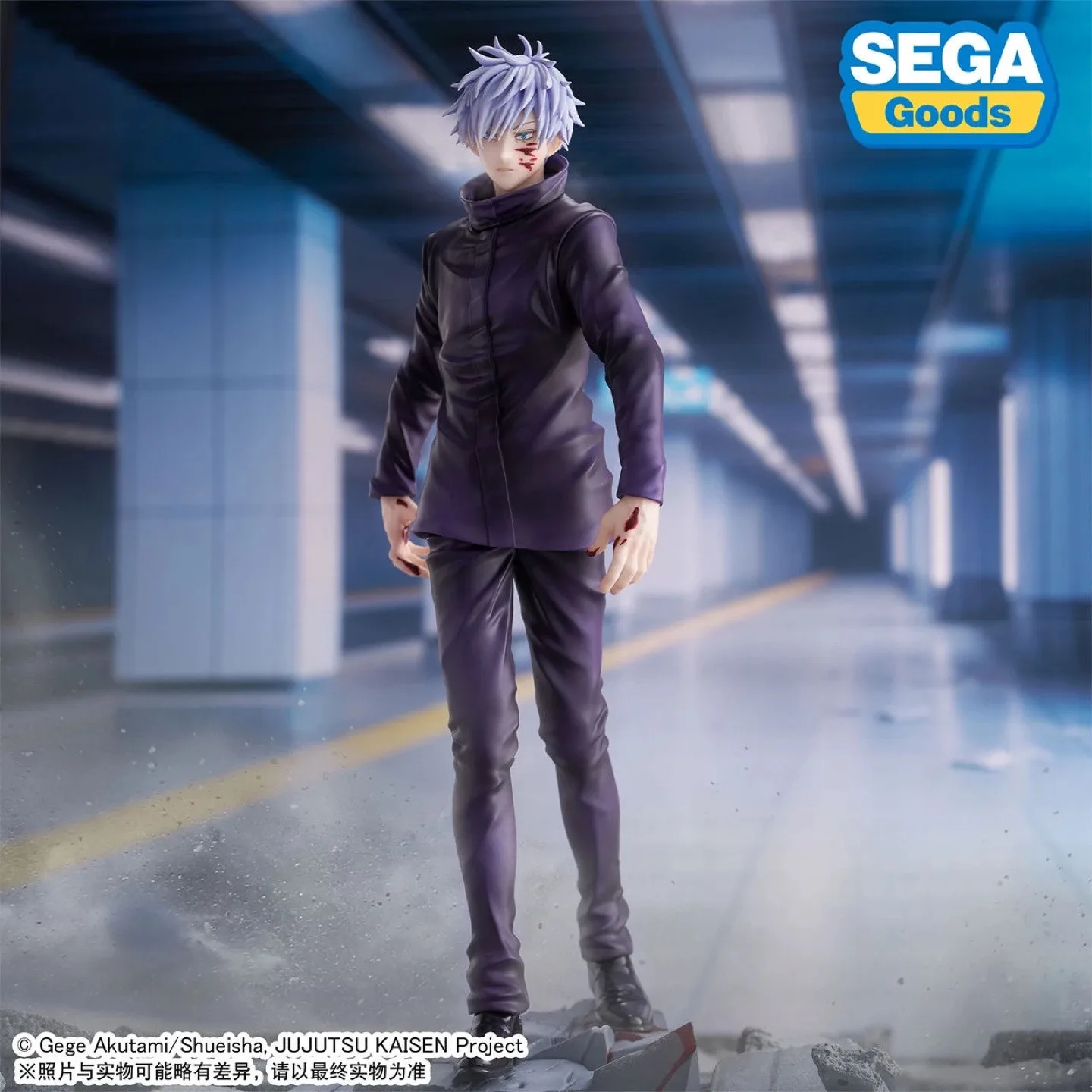 ‼️Pre-order‼️ Sega Jujutsu Kaisen Gojo Satoru Dust Killer Figure image indicator(4)