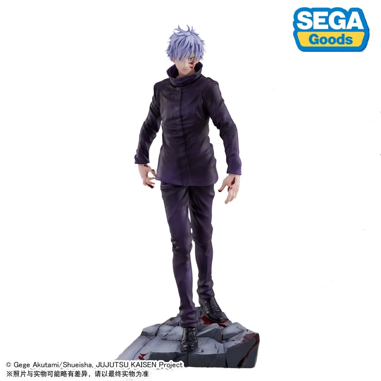 ‼️Pre-order‼️ Sega Jujutsu Kaisen Gojo Satoru Dust Killer Figure image indicator(2)