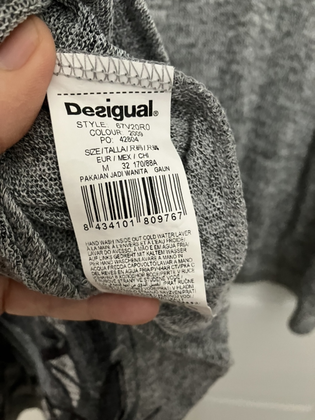 Desigual Gray Short Sleeve Dress Size M - photo 4