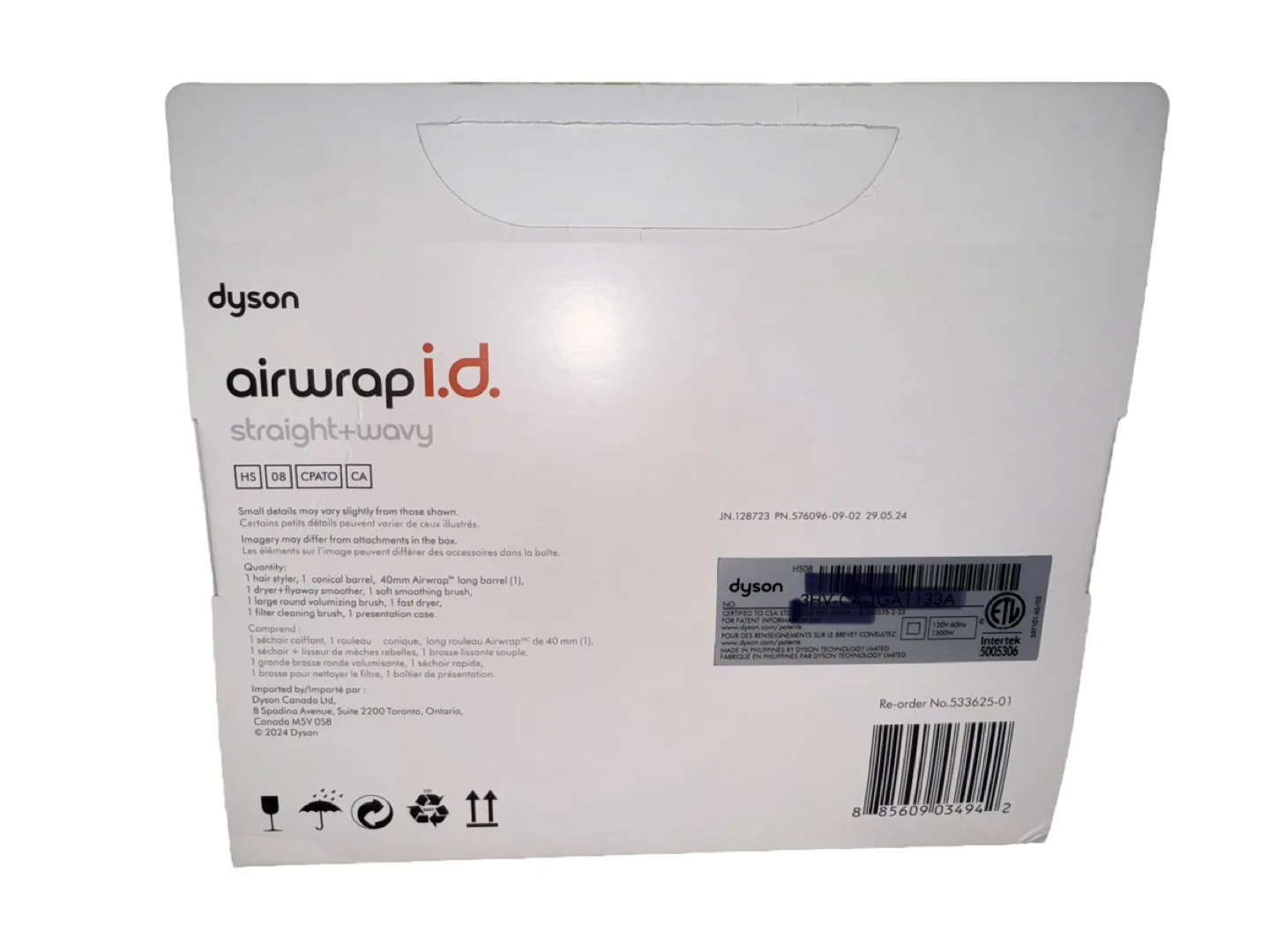 Like New! Dyson Airwrap iD Hair Styler image indicator(3)