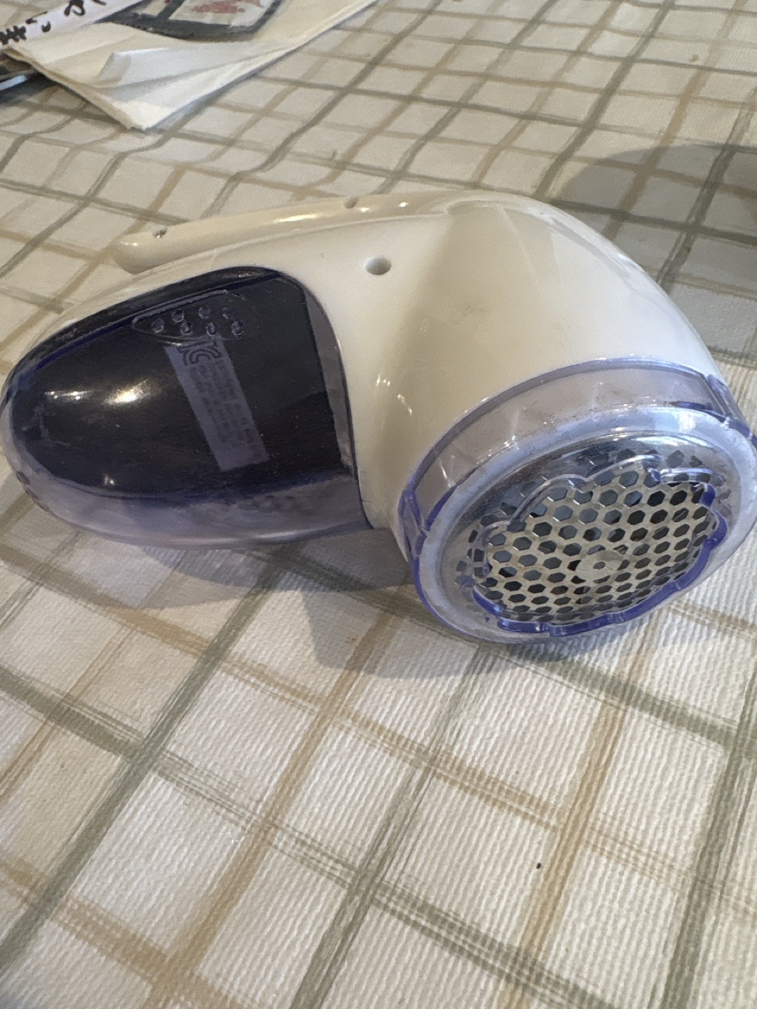 Handheld Fabric Shaver