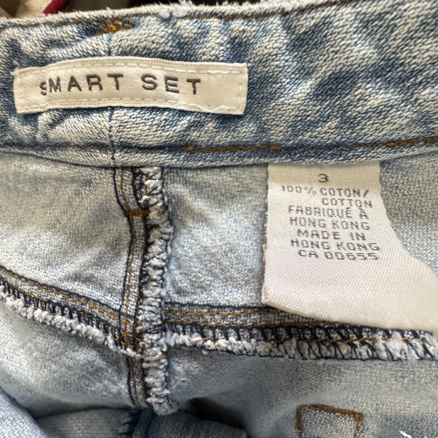 Smart Set Denim Skirt Size 3 - photo 2
