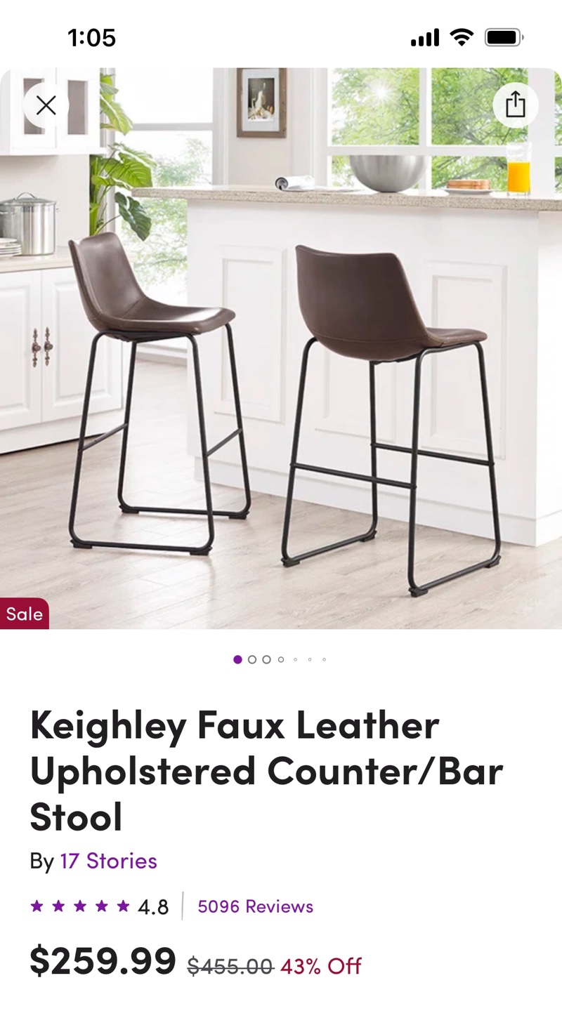 Counter Stool - Brown Faux Leather