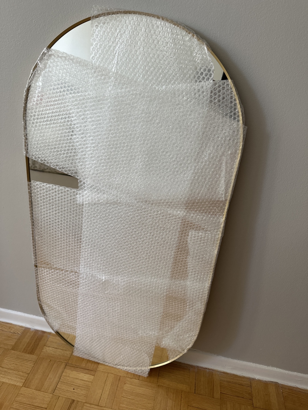 IKEA Gold Oval Vanity Mirror