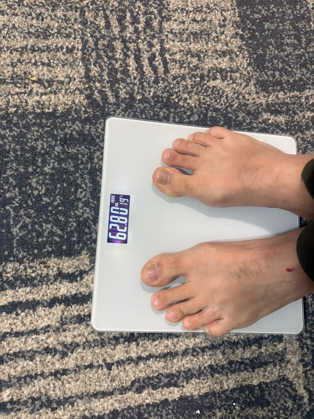 Electronic Personal Scale - New in Box image indicator(4)