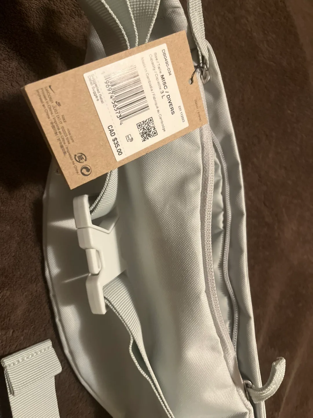 Nike Waist Bag - Light Blue image indicator(2)