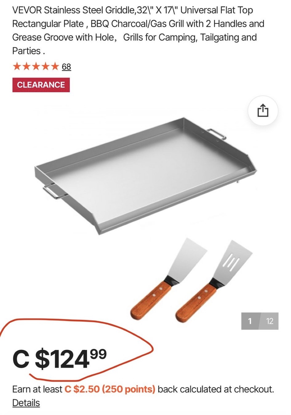 VEVOR Stainless Steel Griddle, 32" x 17" - photo 3