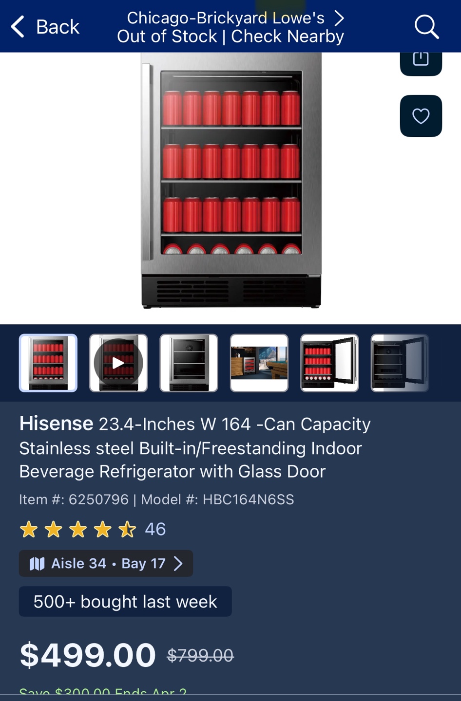 Hisense 164-Can Beverage Cooler - Stainless Steel