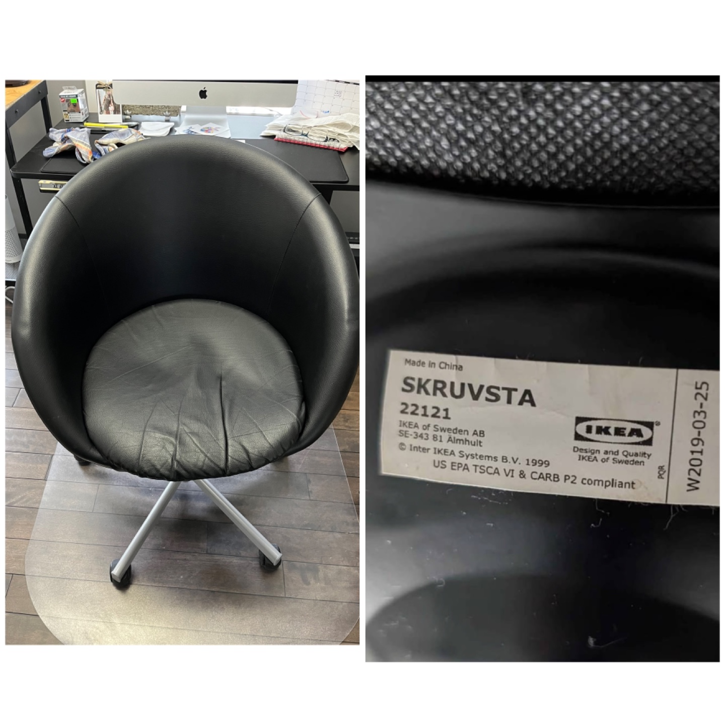 IKEA SKRUVSTA Swivel Chair - photo 3