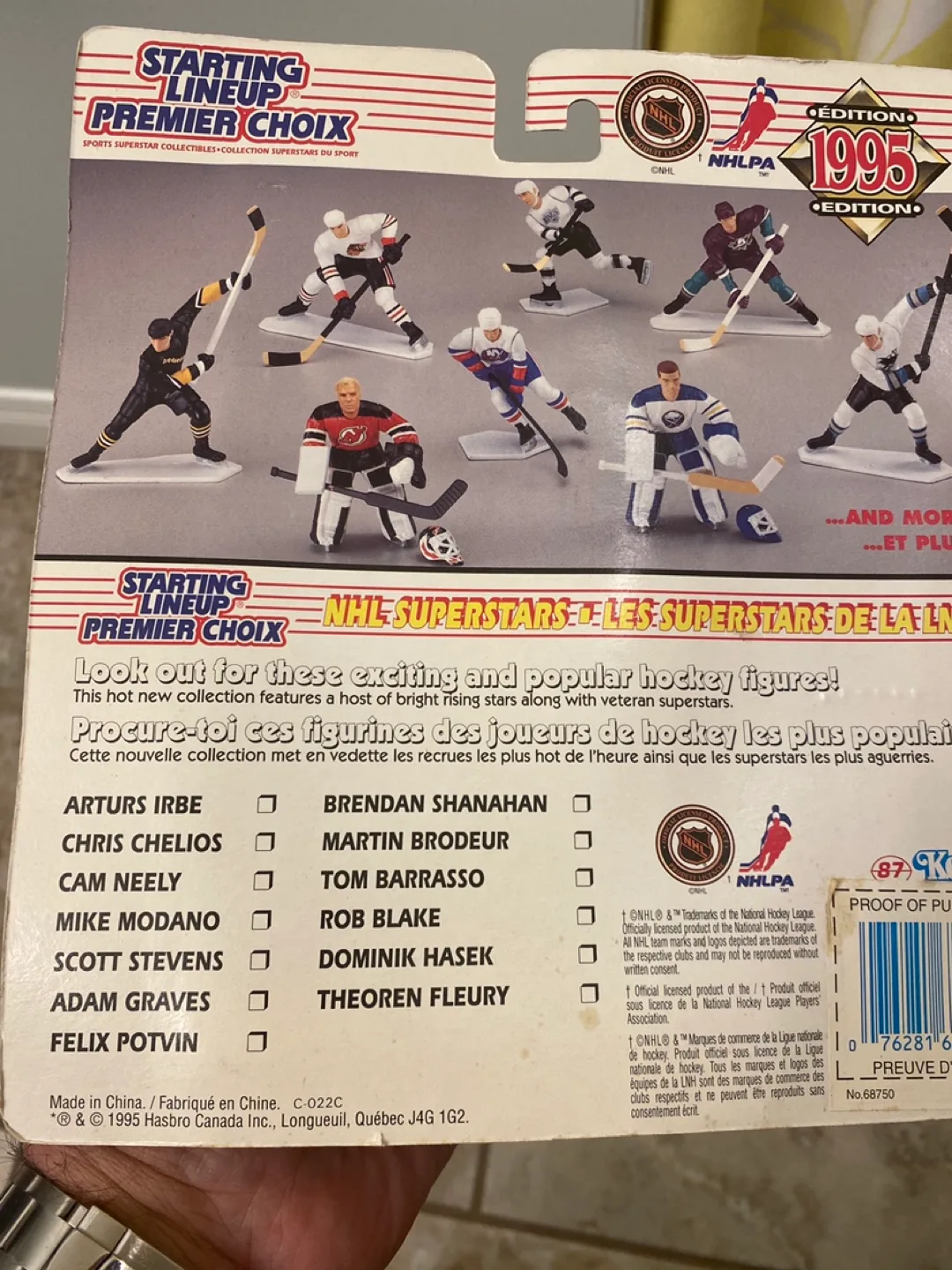 1995 Starting Lineup  NHL  Figure - Brian Leetch image indicator(2)