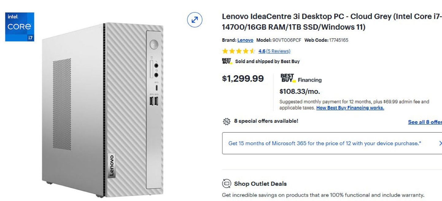 Lenovo IdeaCentre 5 Desktop PC - Cloud Grey - photo 2