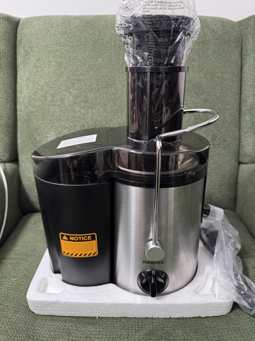 REEMIX Power Juicer KS-501 - Brand New in Box - photo 2