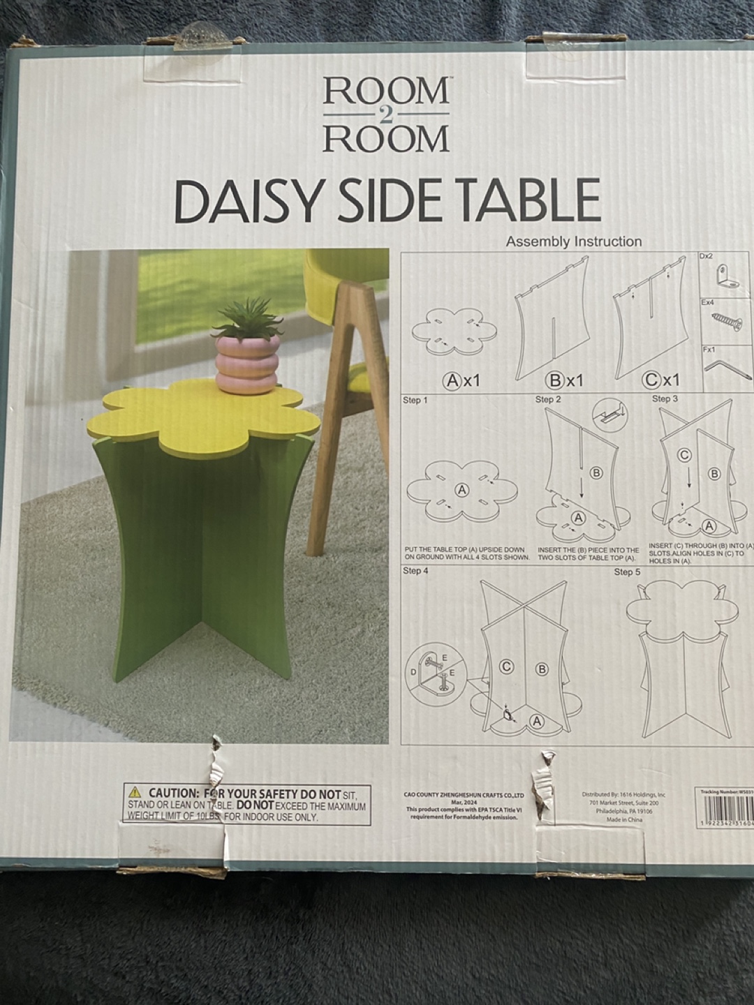 Room Room Daisy Side Table - New in Box - photo 2