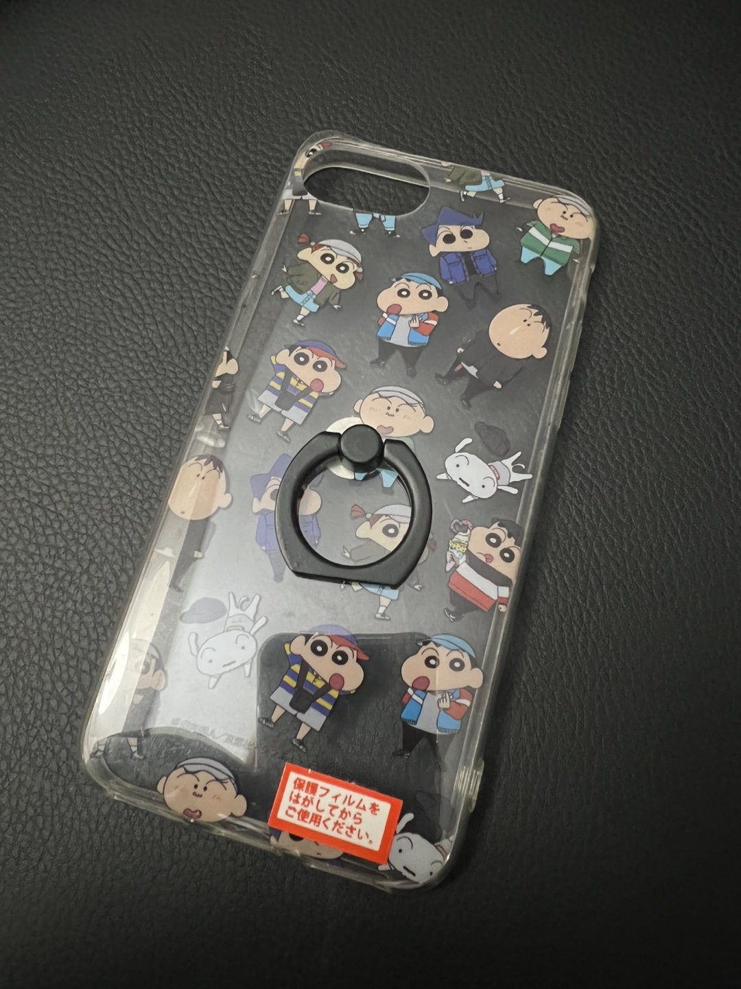 Crayon Shin-chan i Phone 6 Case with Ring Holder