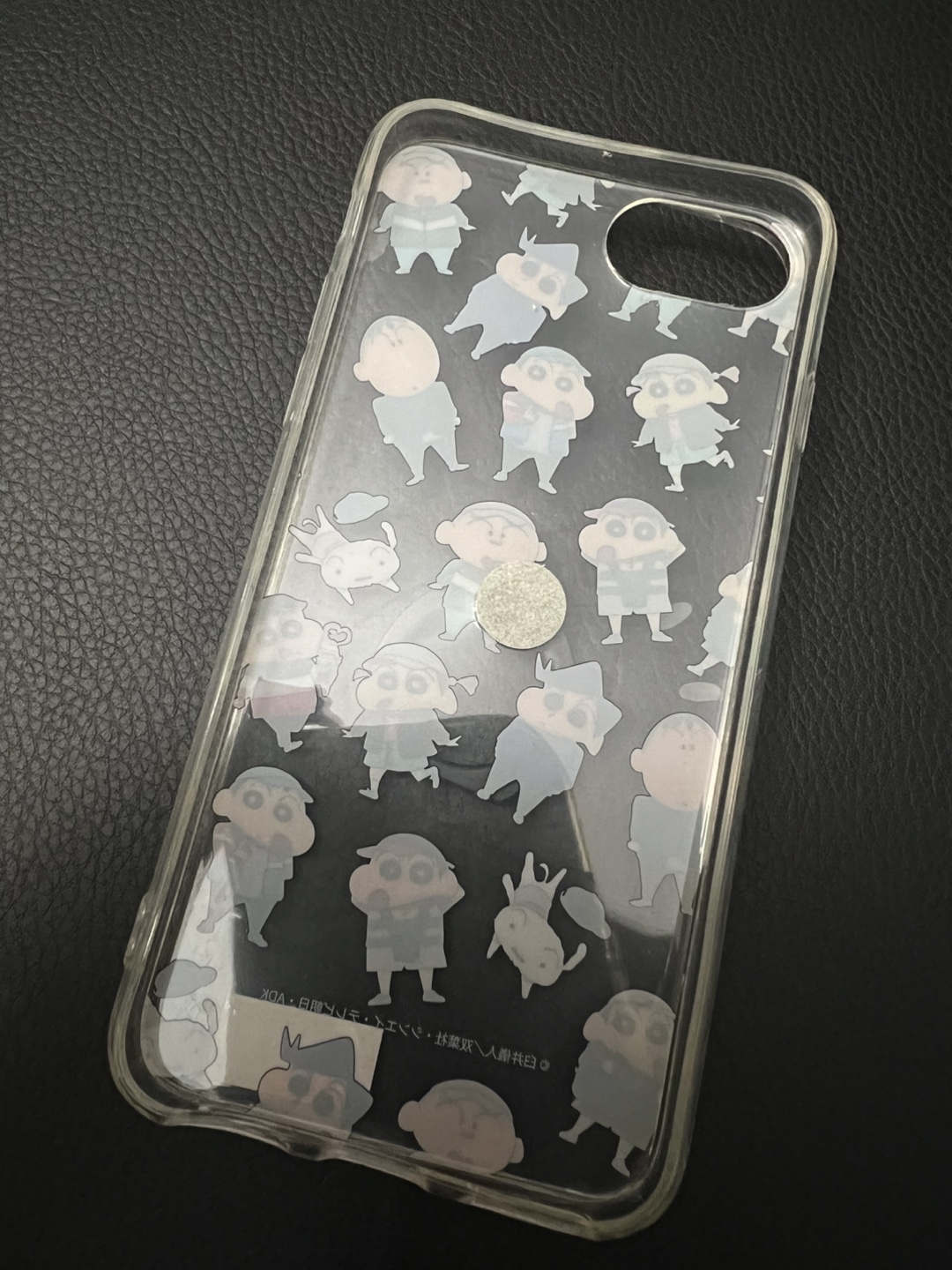 Crayon Shin-chan i Phone 6 Case with Ring Holder - photo 2