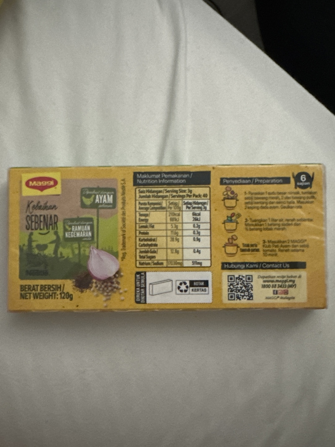 Maggi Chicken Stock Cubes (12 Cubes) - photo 2
