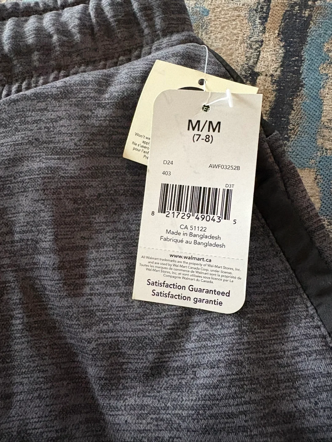 Athletic Works Boys' Joggers Size M/M (7-8) image indicator(2)