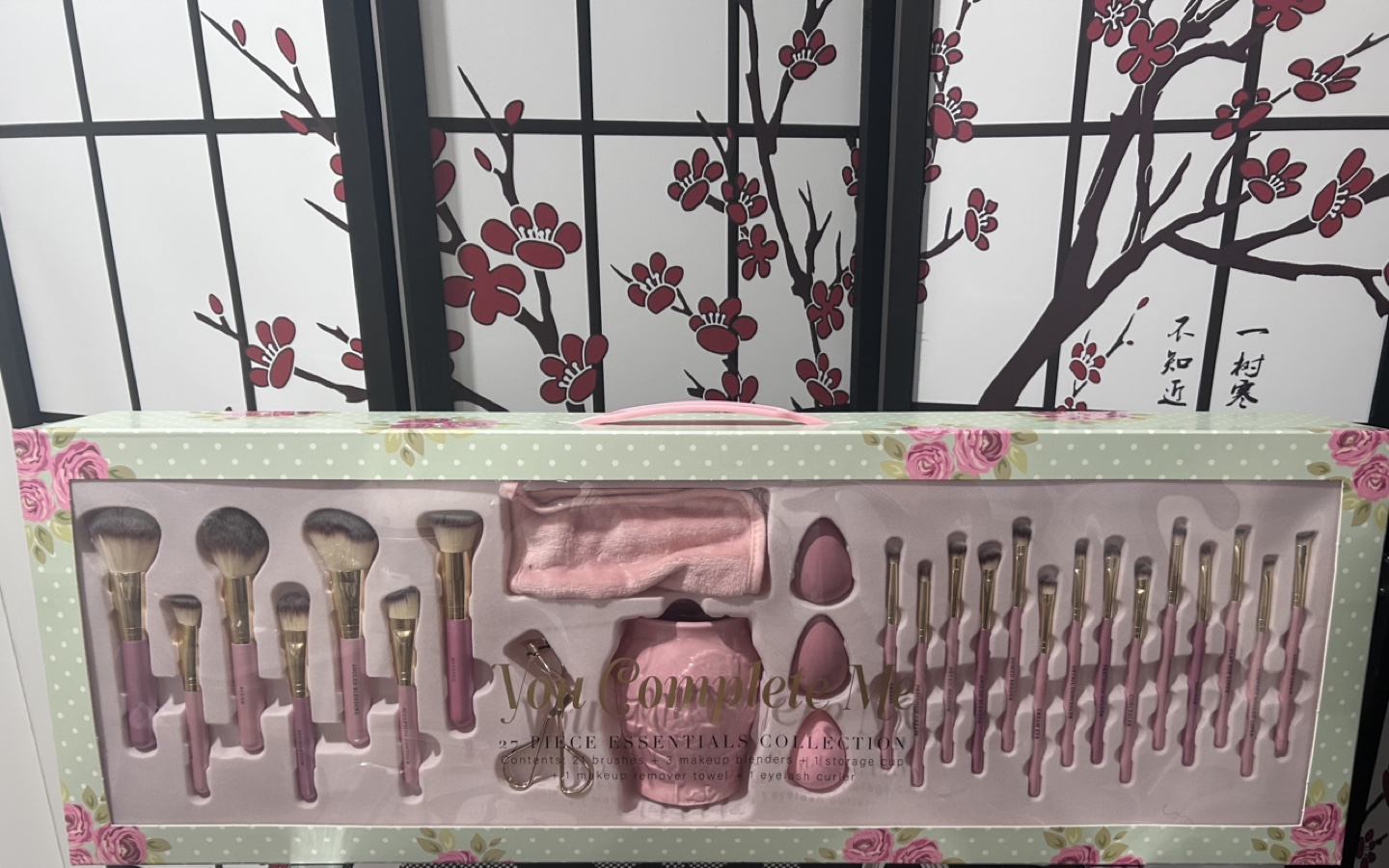 You Complete Me 27 Piece Makeup Set