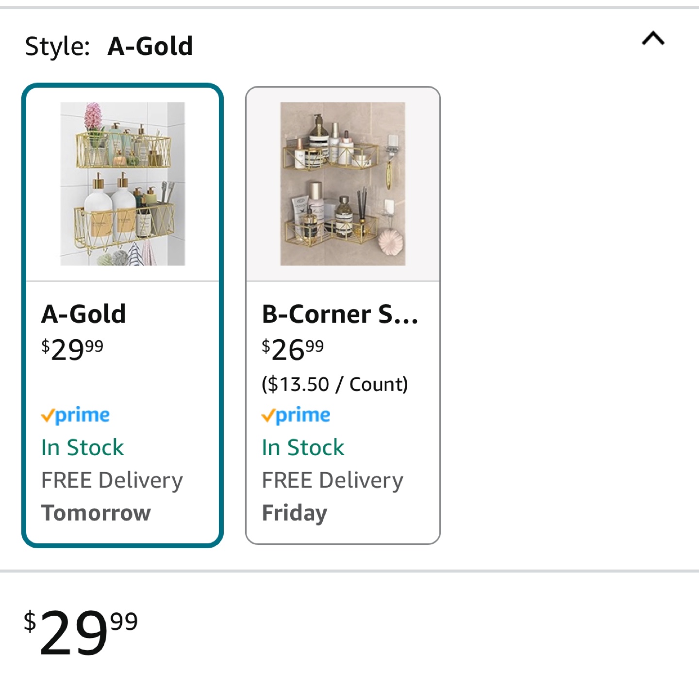 Gold Metal Shower Caddy 2-Pack - Adhesive or Screw Mounting - photo 5
