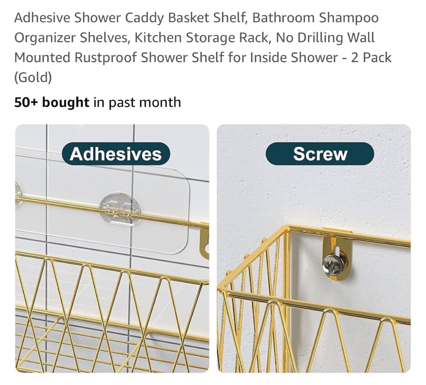 Gold Metal Shower Caddy 2-Pack - Adhesive or Screw Mounting - photo 4