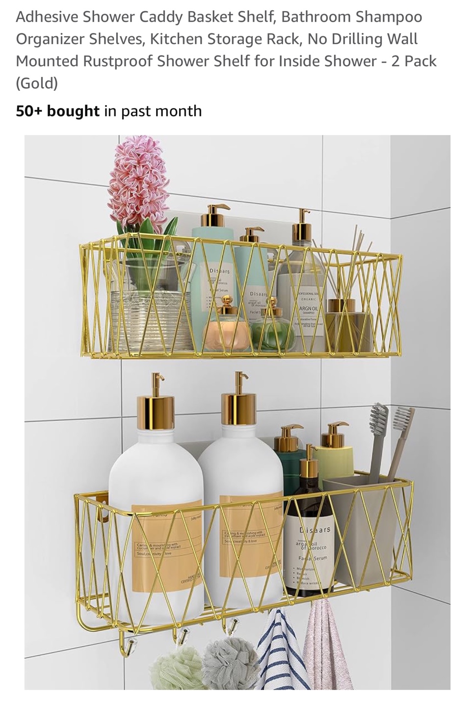 Gold Metal Shower Caddy 2-Pack - Adhesive or Screw Mounting