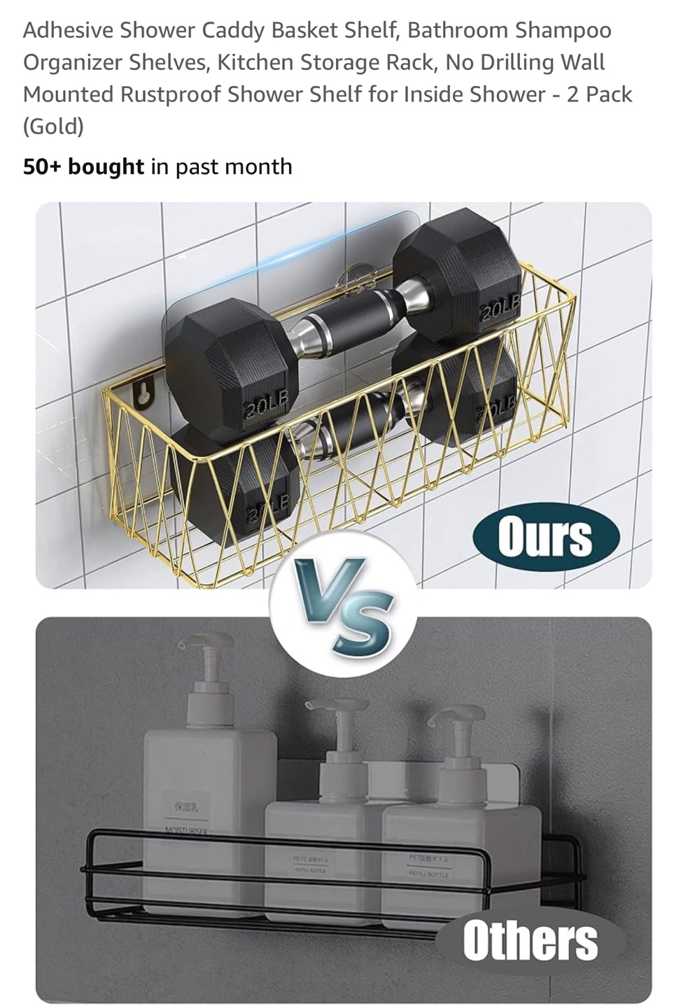 Gold Metal Shower Caddy 2-Pack - Adhesive or Screw Mounting - photo 3