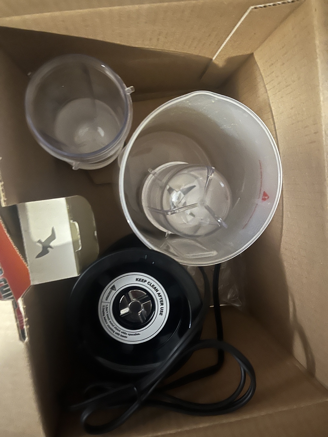 Kiss Plus Personal Blender - photo 2