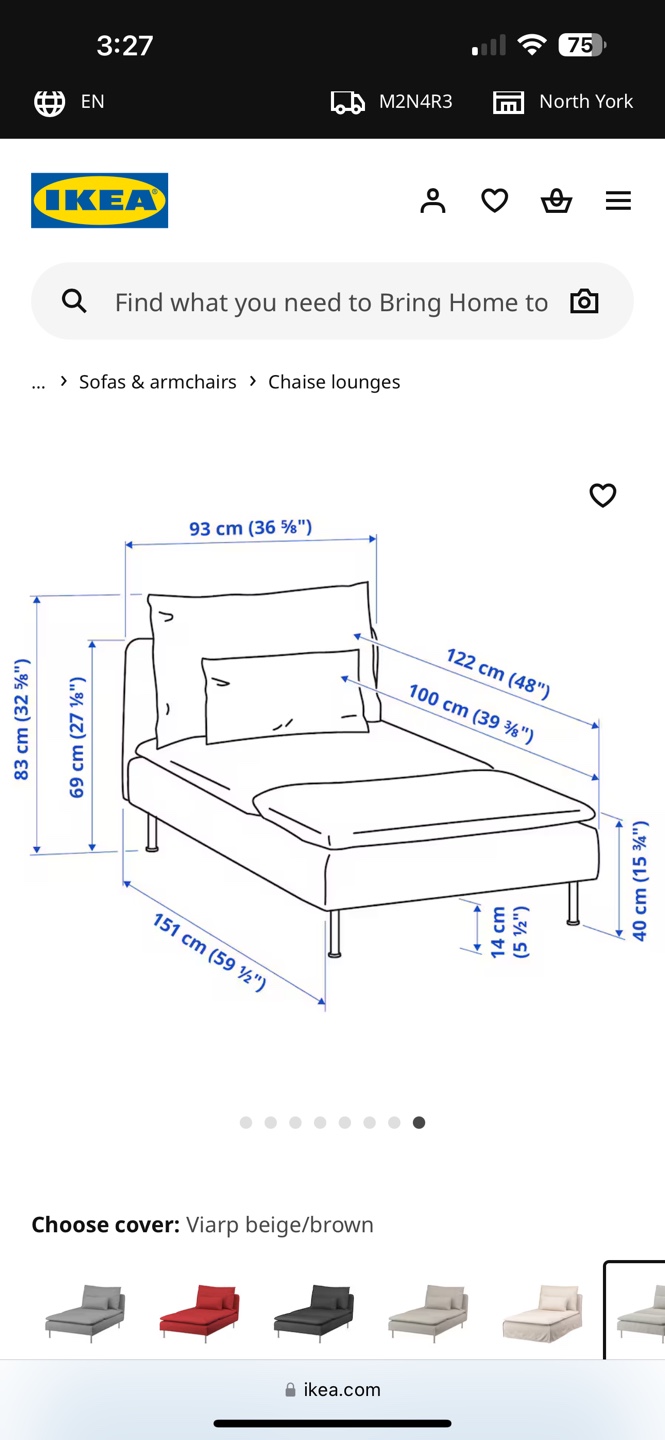 IKEA Varp Chaise Lounge - Beige/Brown - photo 2