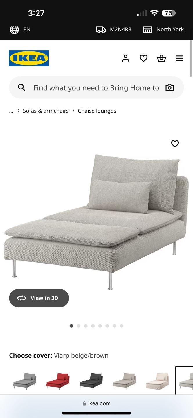 IKEA Varp Chaise Lounge - Beige/Brown