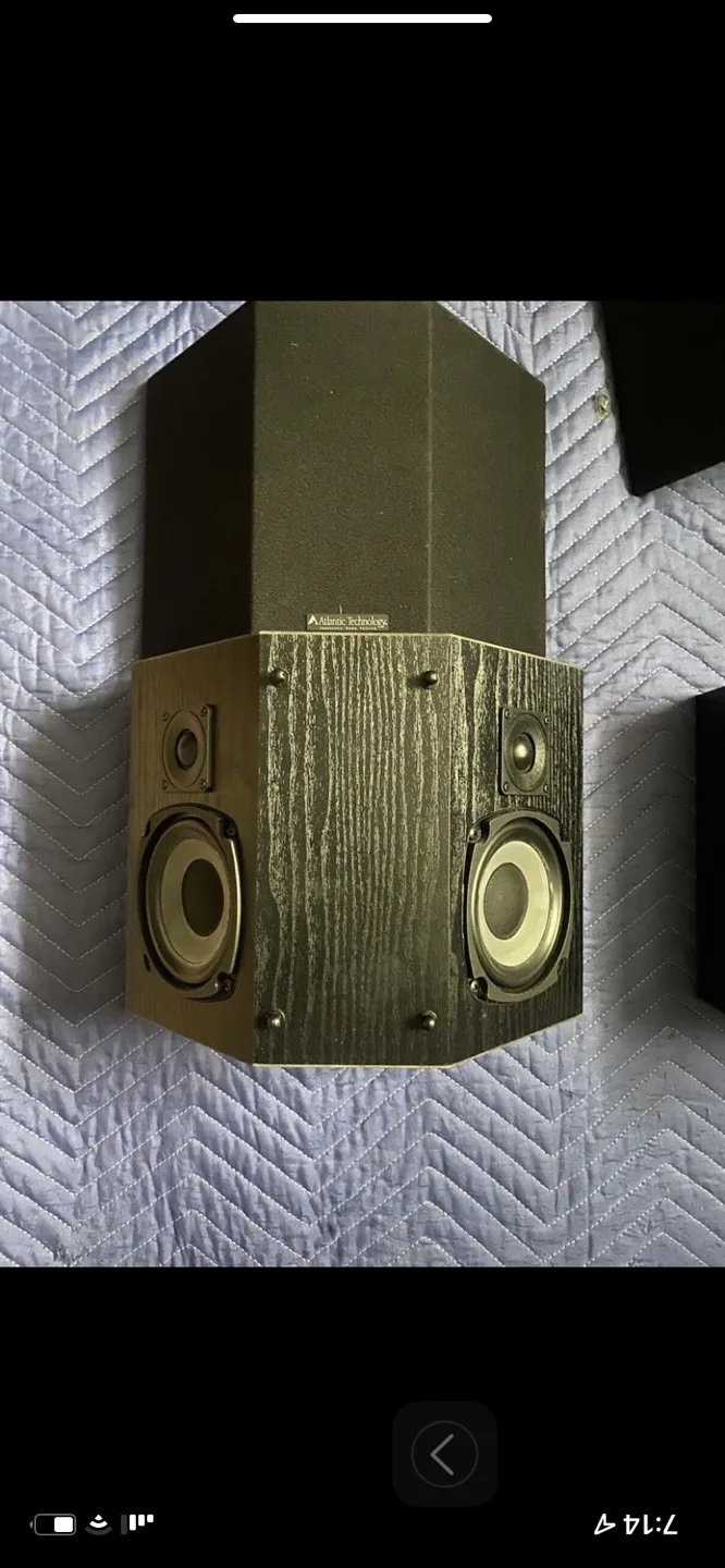 Atlantic Technology & B&W Speakers - Bundle image indicator(3)
