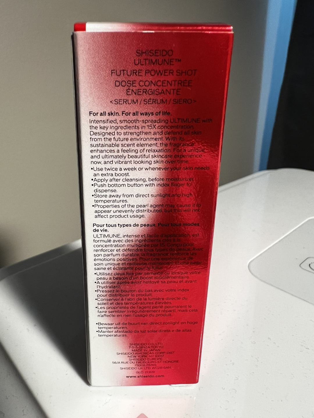 Shiseido Ultimune Power Infusing Concentrate - photo 4