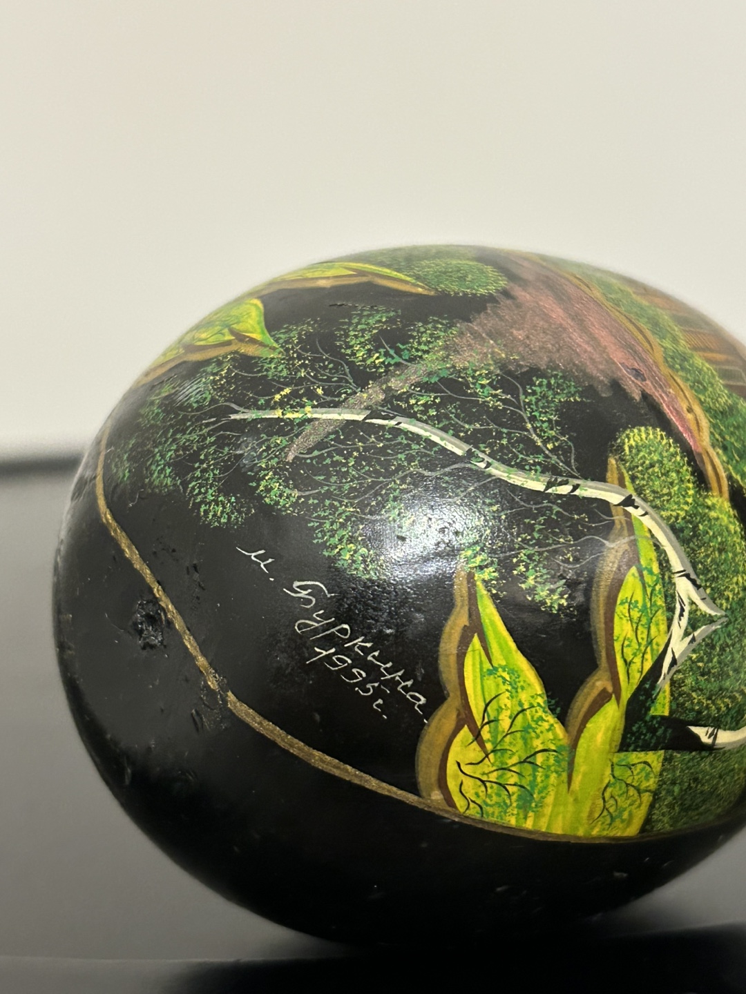 Russian Vintage Hand-Painted  signed 1995 Egg 3,5”💚 - photo 4