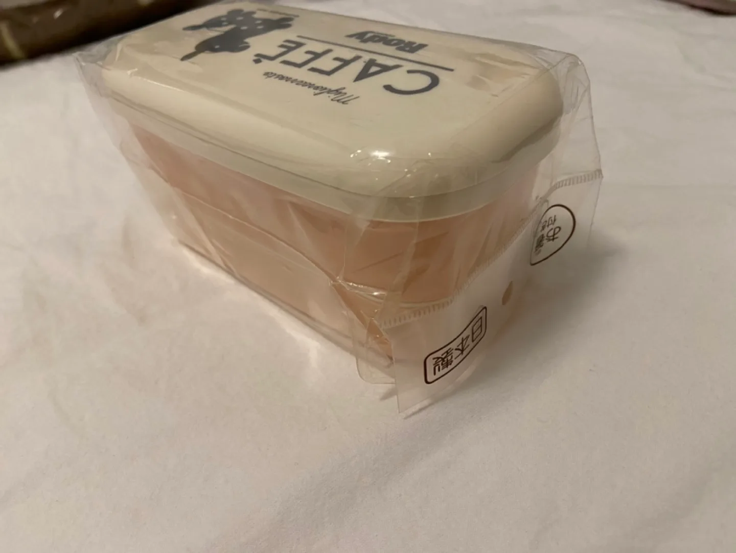 Japan Rody Caffè Two-Tier Bento Box image indicator(4)
