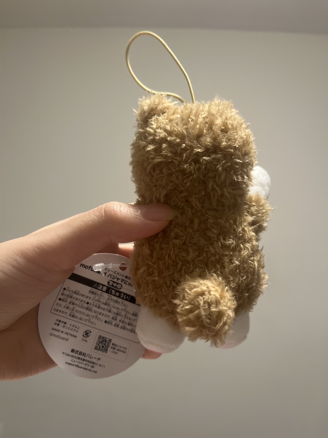 Mofusand Cat in Bear Costume Plush Keychain - photo 3