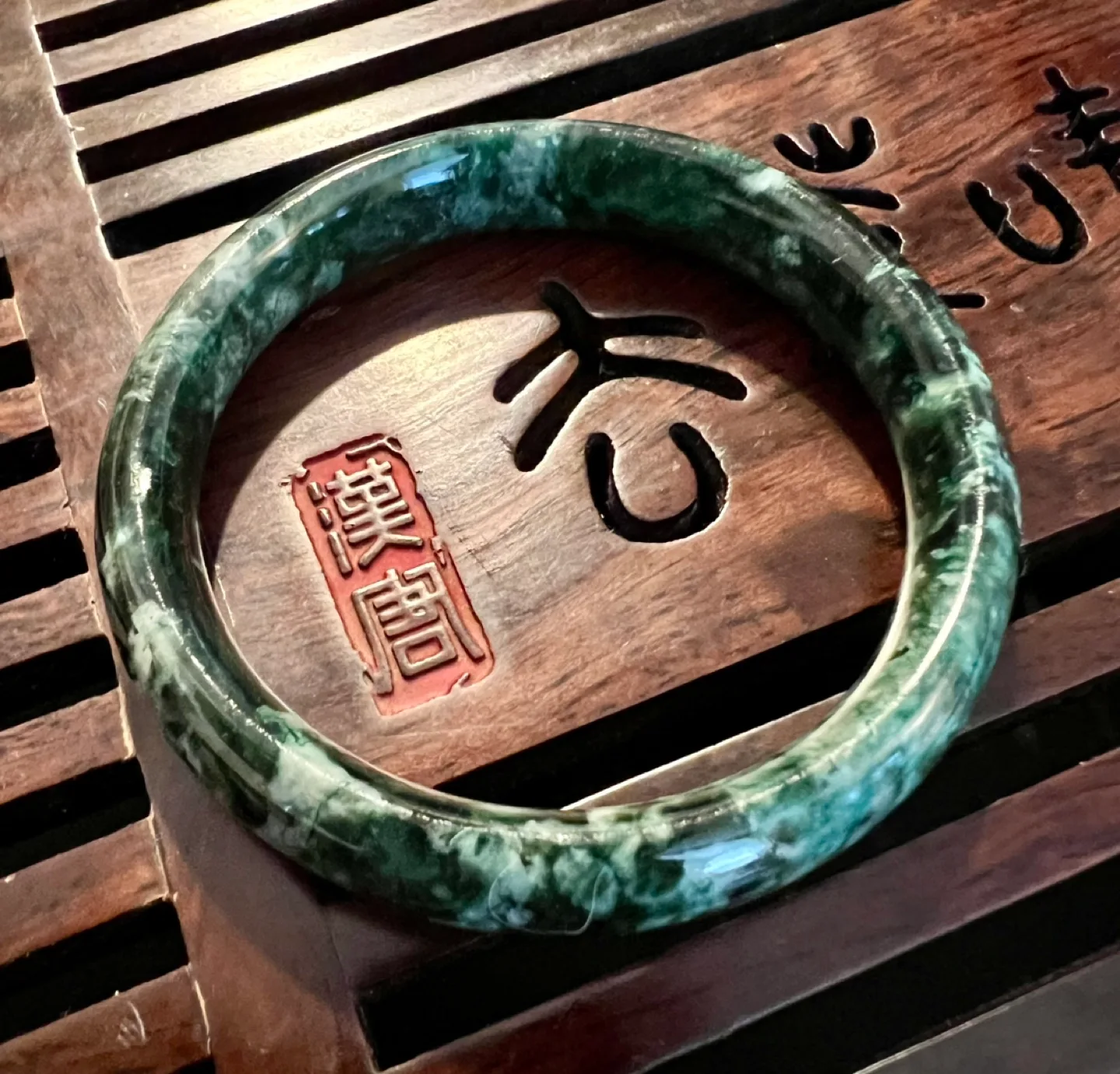 Green Jade Bangle Bracelet image indicator(4)