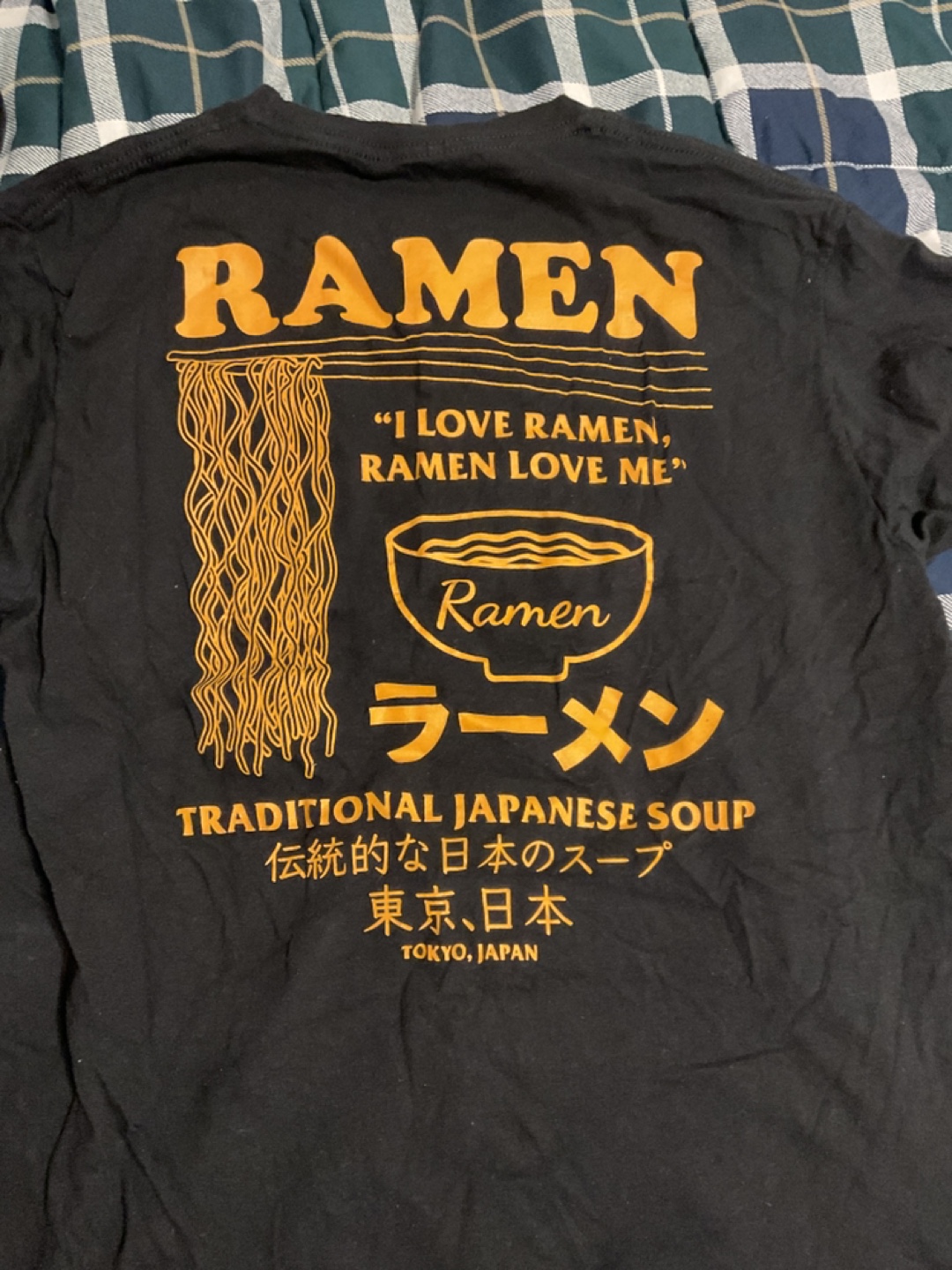 Men's Size Medium Black Ramen T-Shirt💚 - photo 3