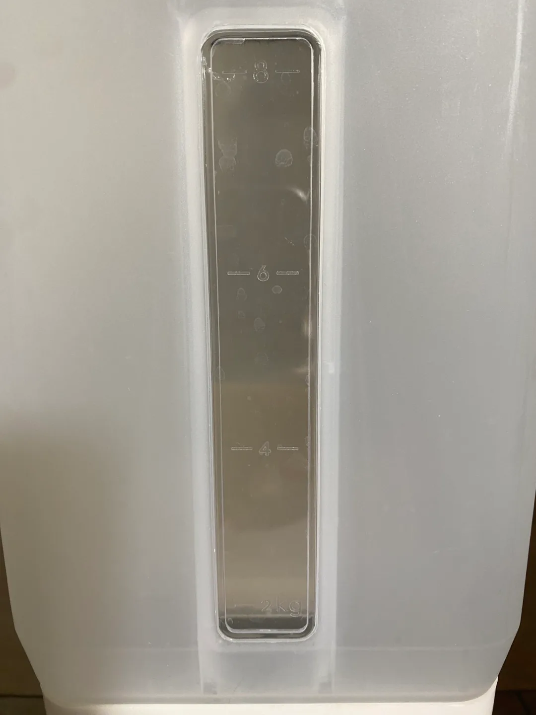 Rice dispenser with Measuring Cup image indicator(2)