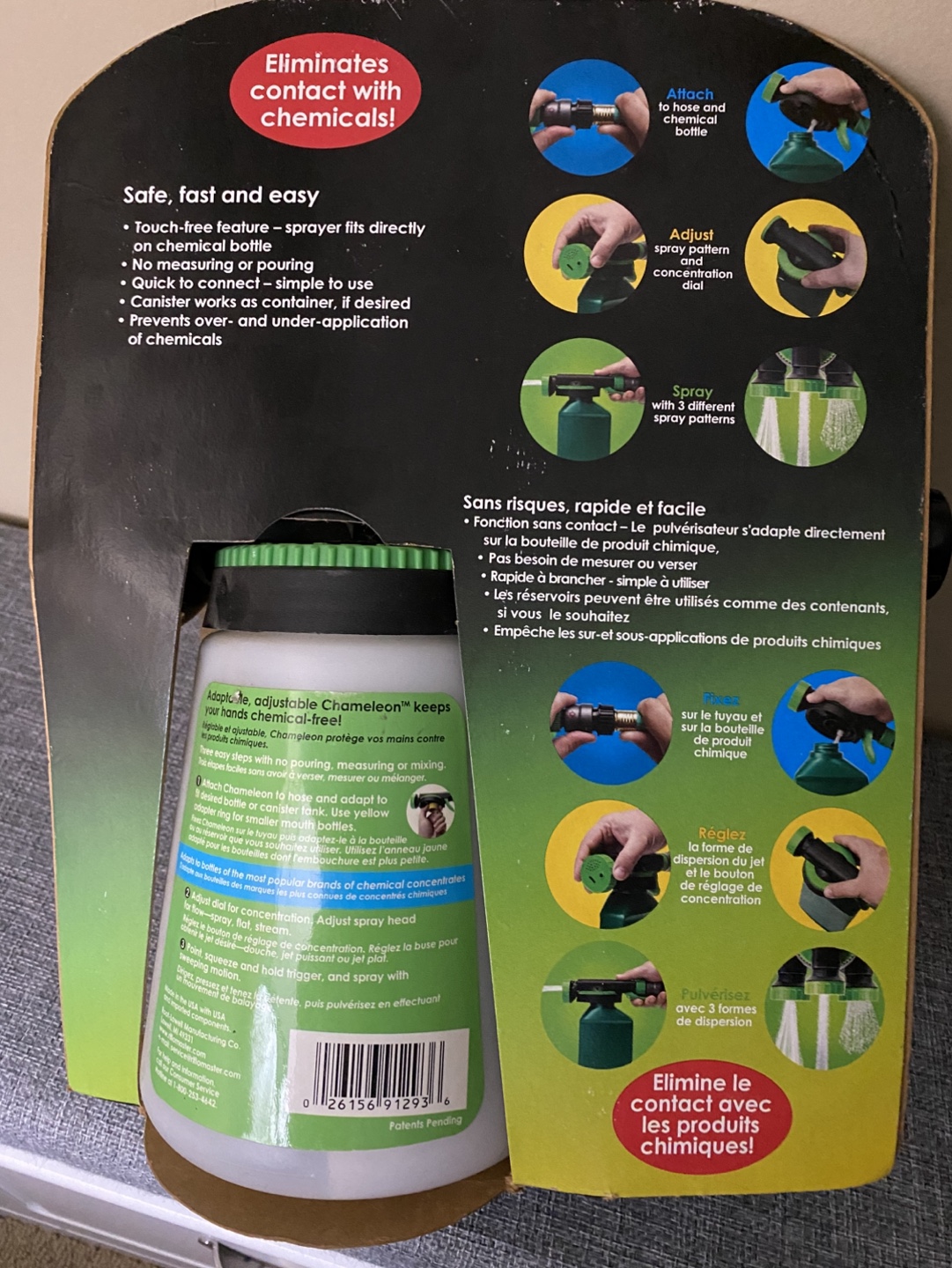 Chameleon Adaptable Hose End Spray - photo 2