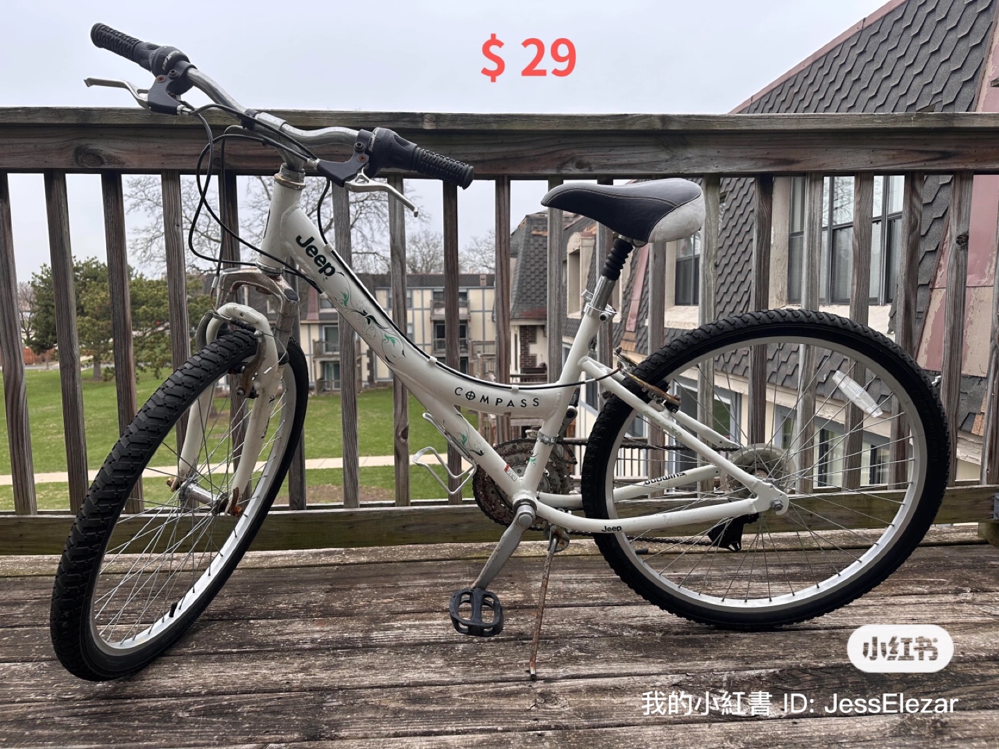 Jeep Compass Women's Mountain Bike - White - $29