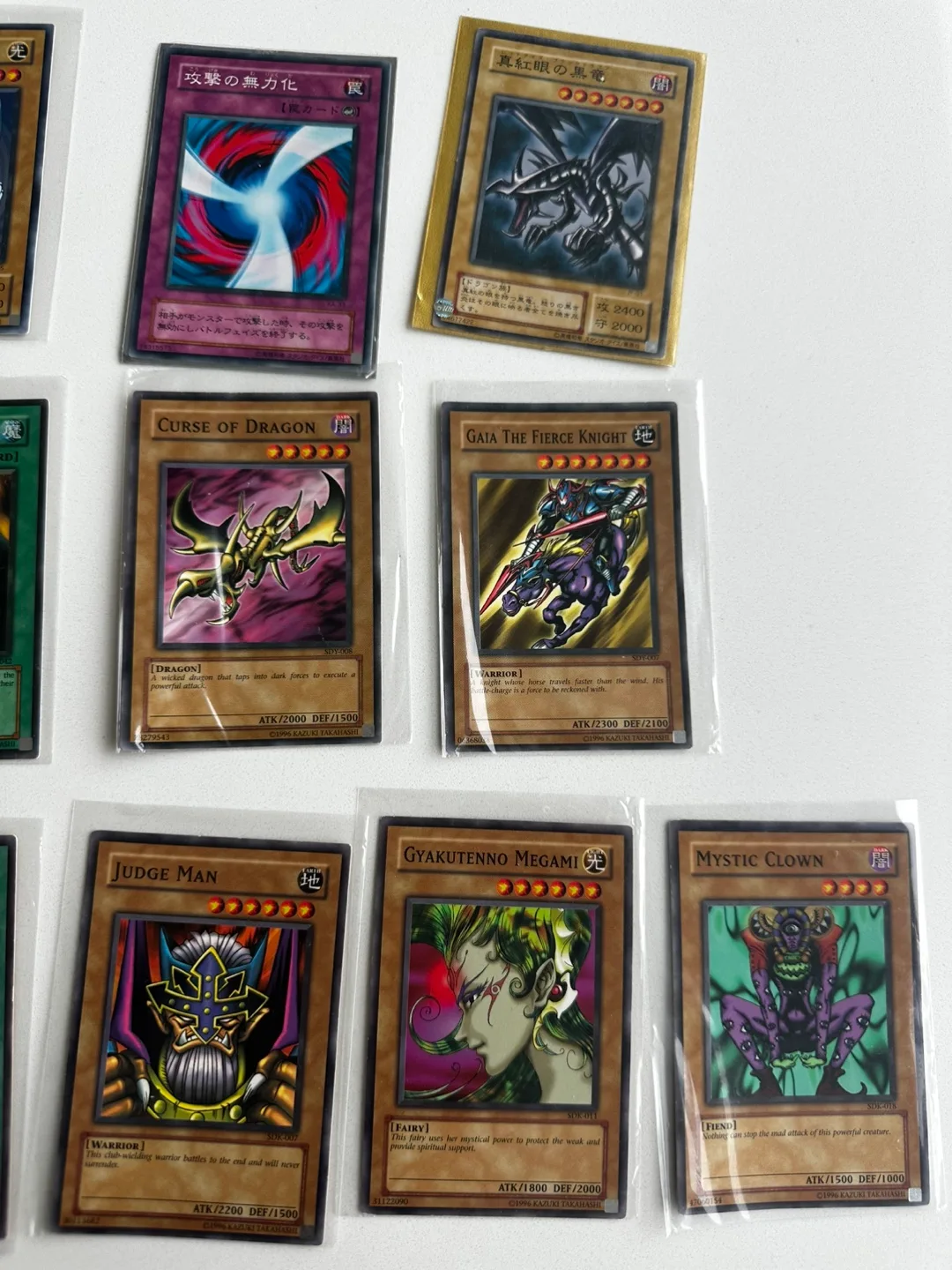 Yu-Gi-Oh! Trading Card collection,  Including Rare Blue-Eyes image indicator(3)