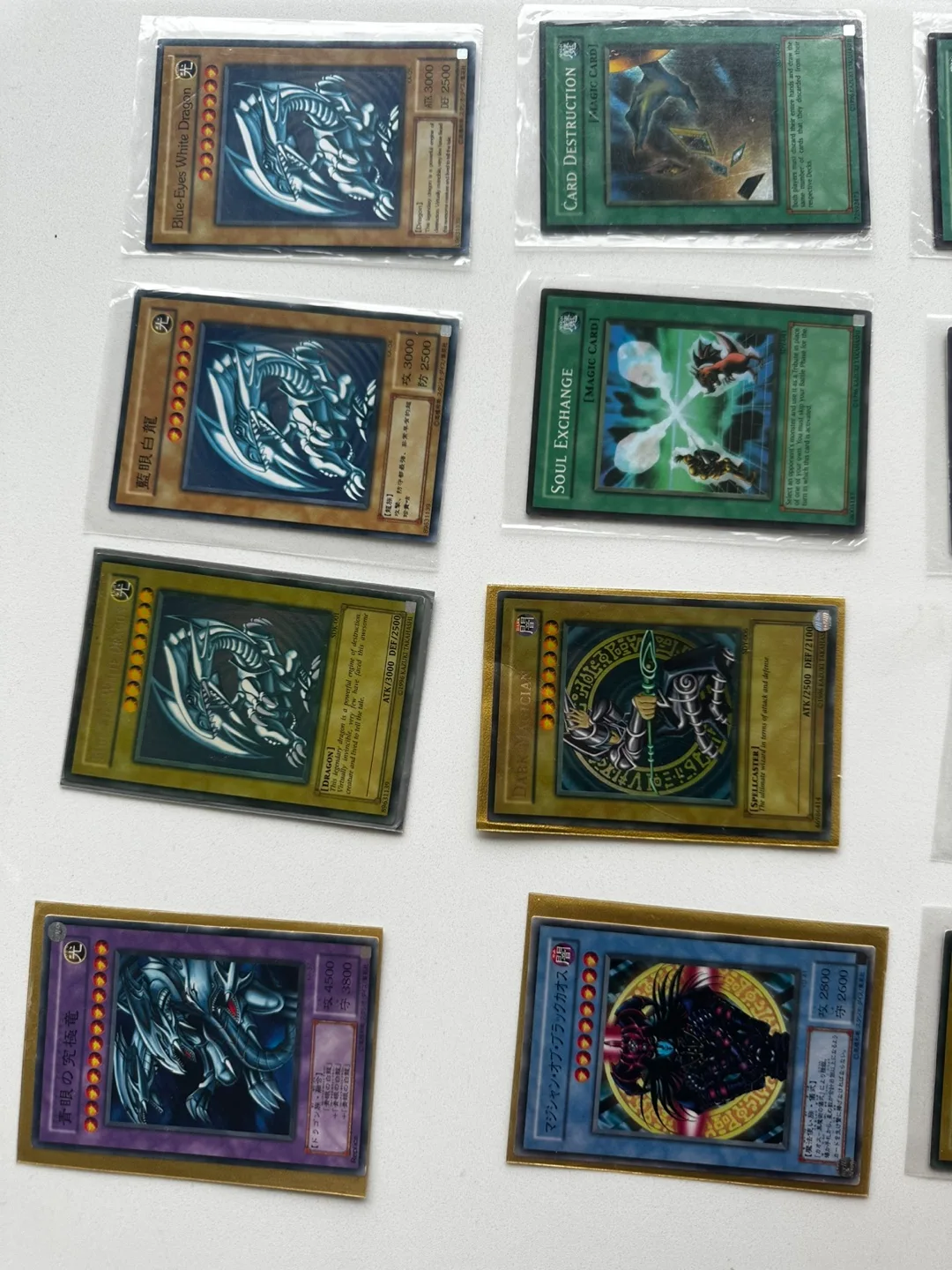 Yu-Gi-Oh! Trading Card collection,  Including Rare Blue-Eyes image indicator(2)