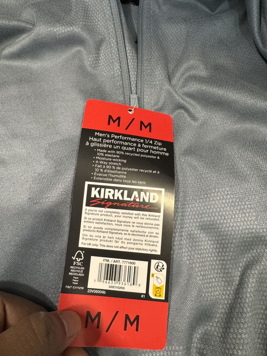 Kirkland Signature Men's Performance 1/4 Zip Pullover - photo 2