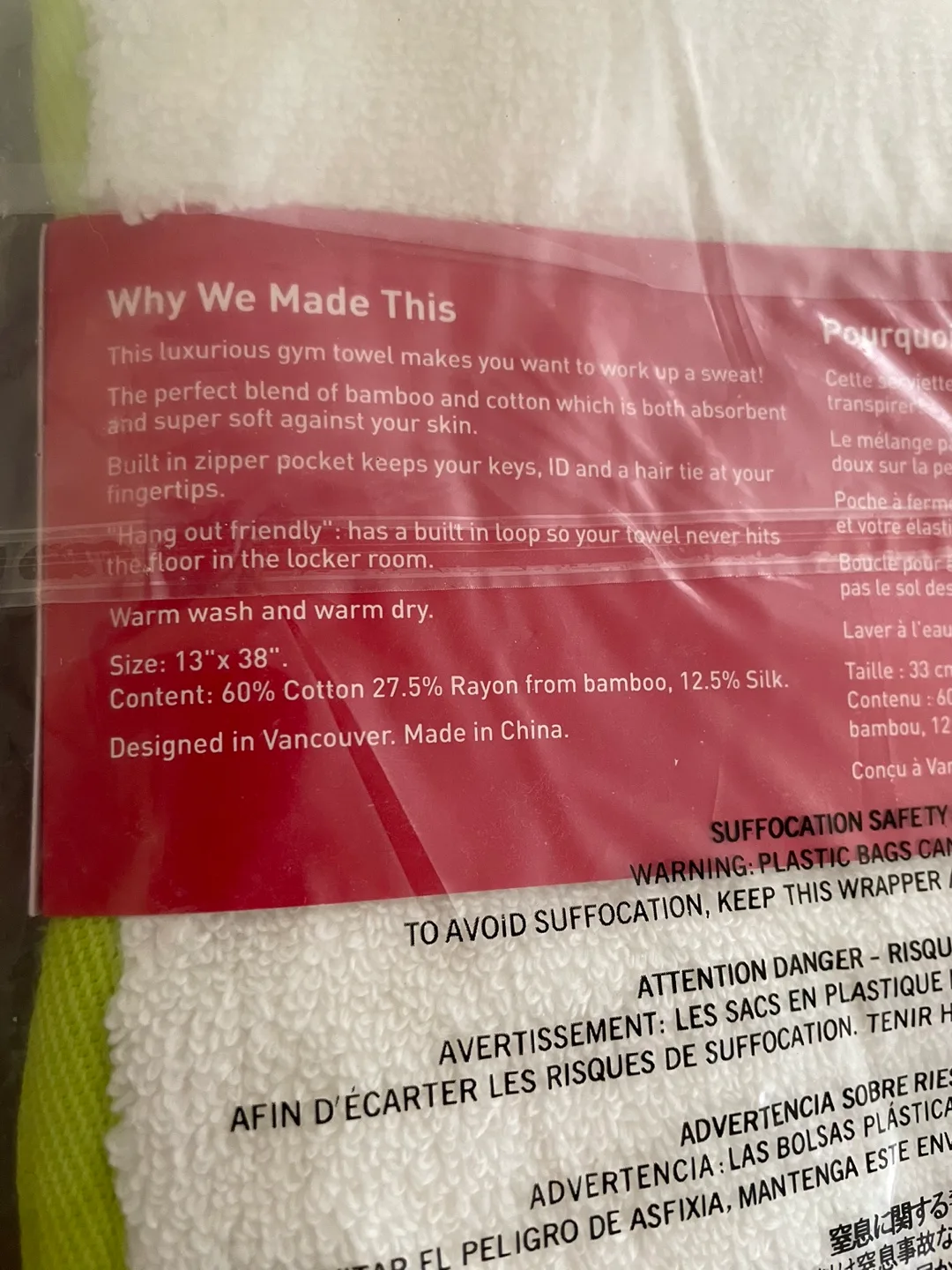 Lululemon Action Gym Towel - New with Tags 💚 image indicator(3)