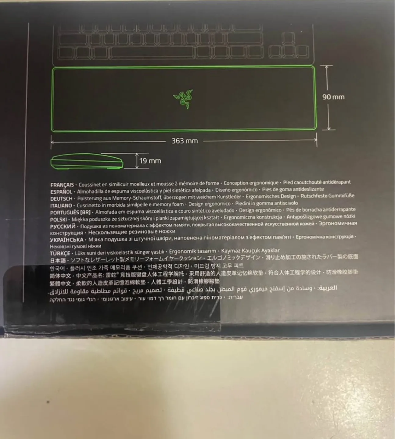 Razer Ergonomic Wrist Rest for Tenkeyless Keyboards image indicator(3)