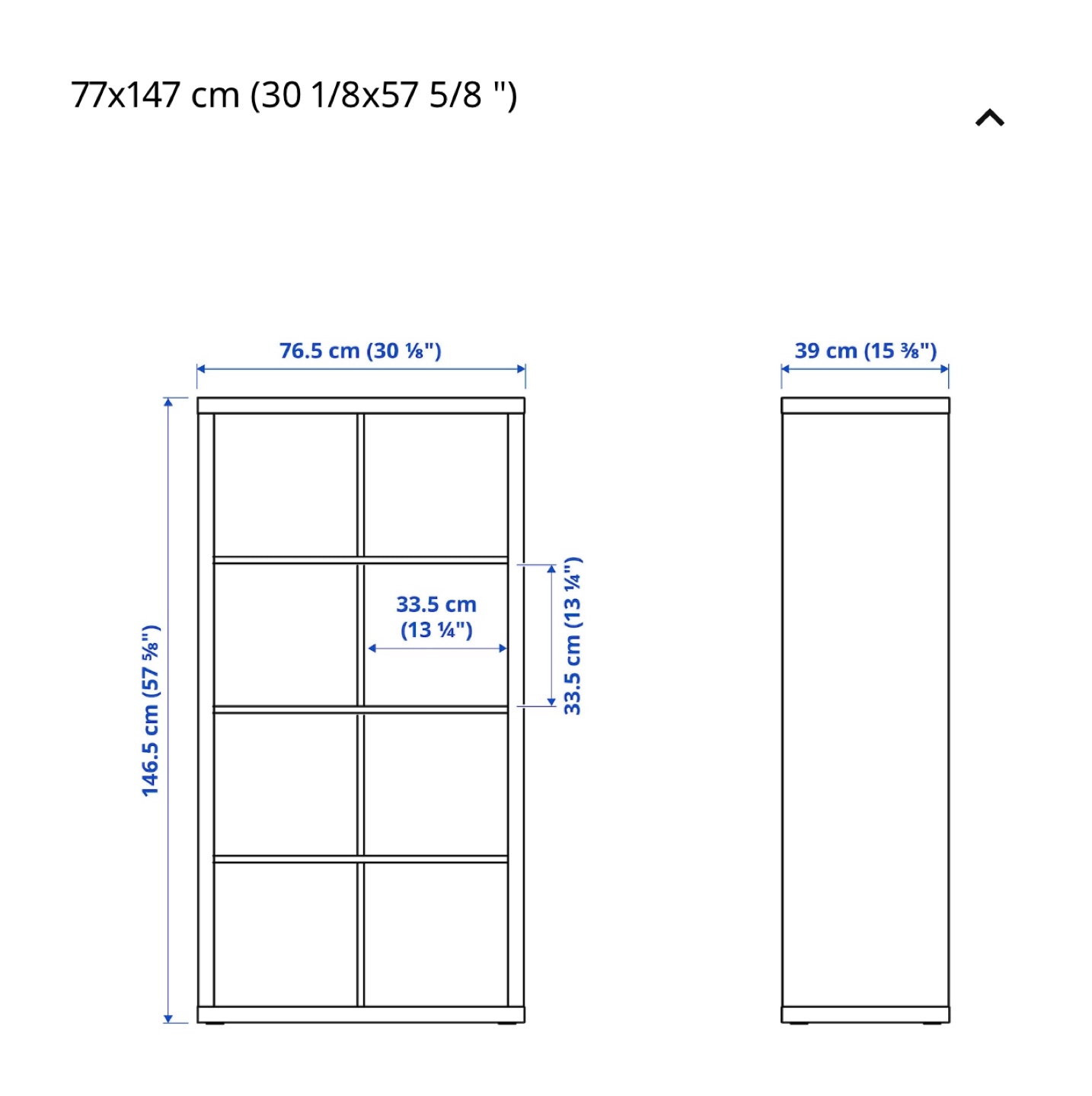 IKEA Kallax 2x4 Shelving Unit - White - photo 2