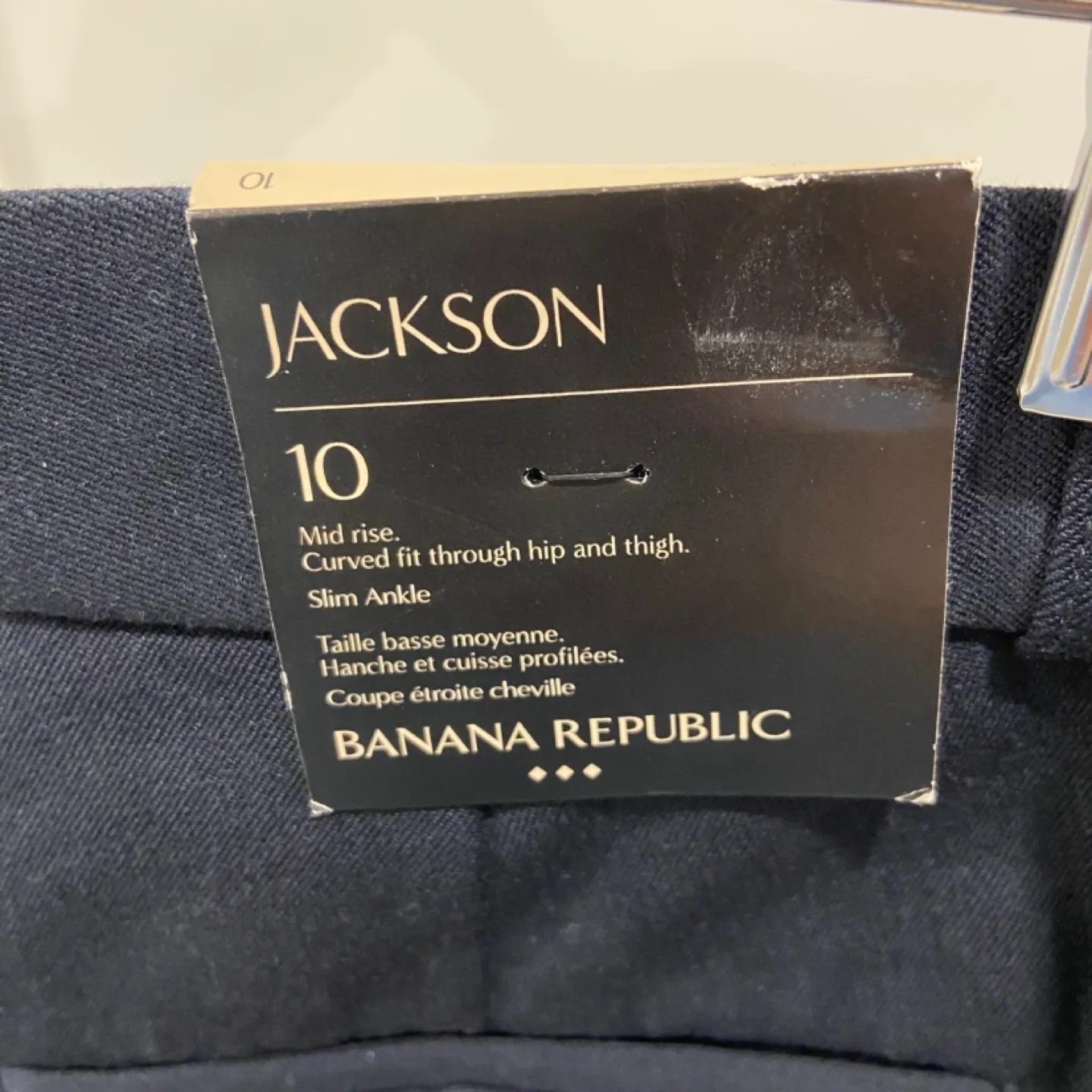 New s.10 Banana Republic navy pants image indicator(4)