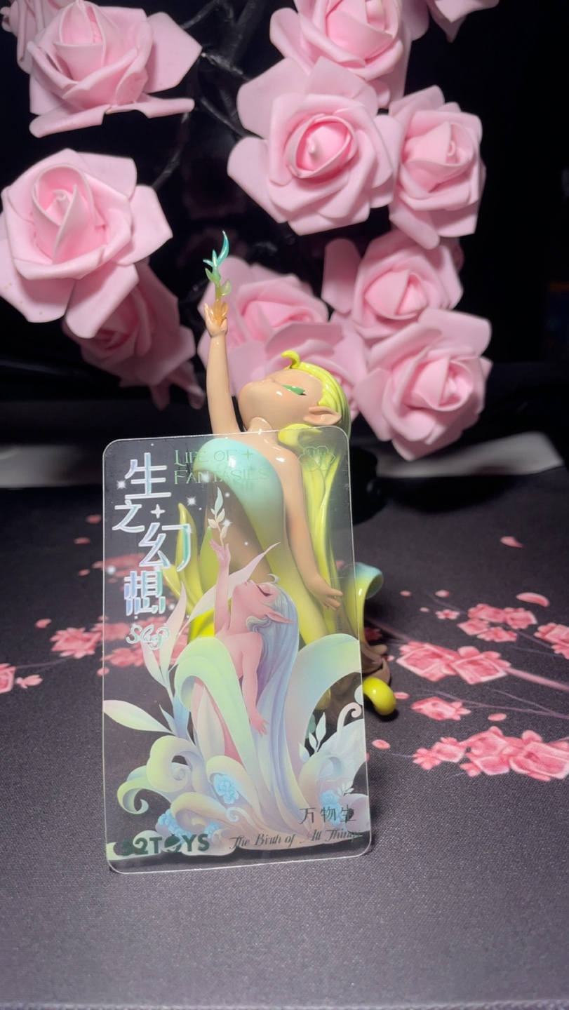 Life of Fairy The Birth of Lu Tian Figure - photo 4